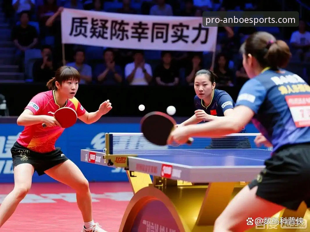 国乒女团小组赛零封中国台北，陈幸同首秀正手压制力全面解析