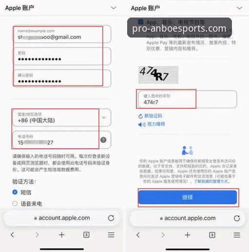 安博电竞使用教程官方下载 安博电竞使用教程官方下载:从安装到实战的全流程详解
